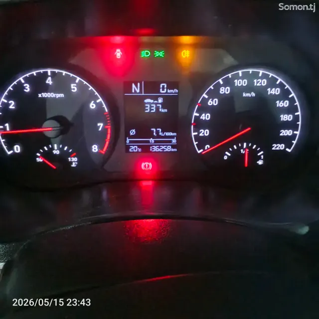 Hyundai Accent 2020 · 1.6 AT