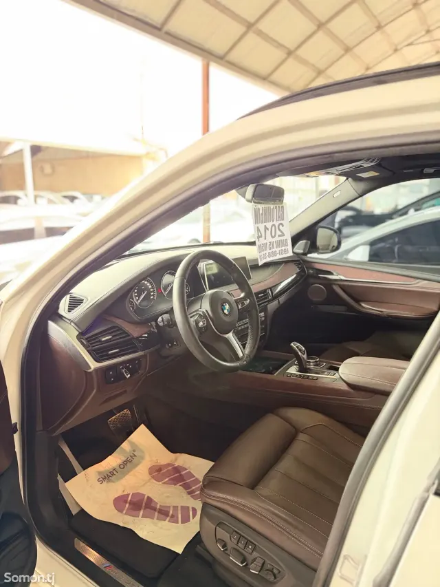 BMW X5 2014 · 5.0 AT
