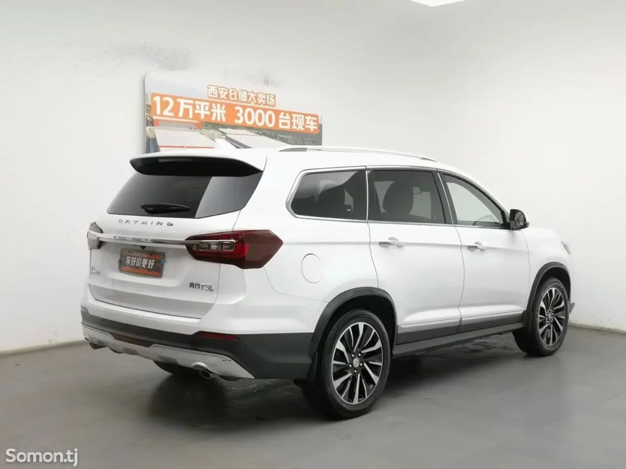 Dongfeng L8 2000 · 1.5 AT