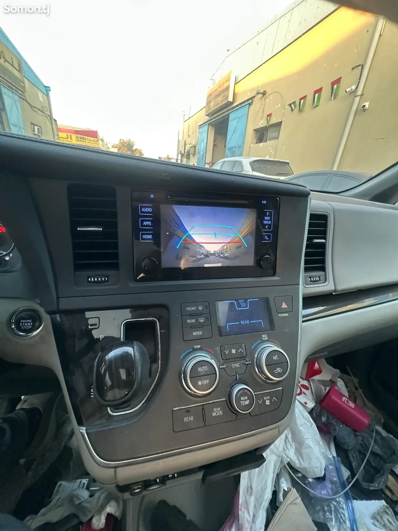 Toyota Sienna 2015 · 3.5 AT
