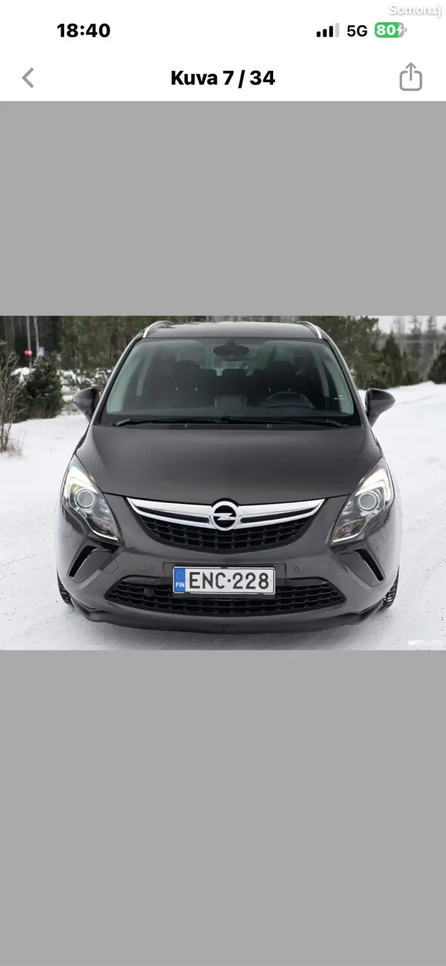 Opel Zafira 2015 · 2.0 AT