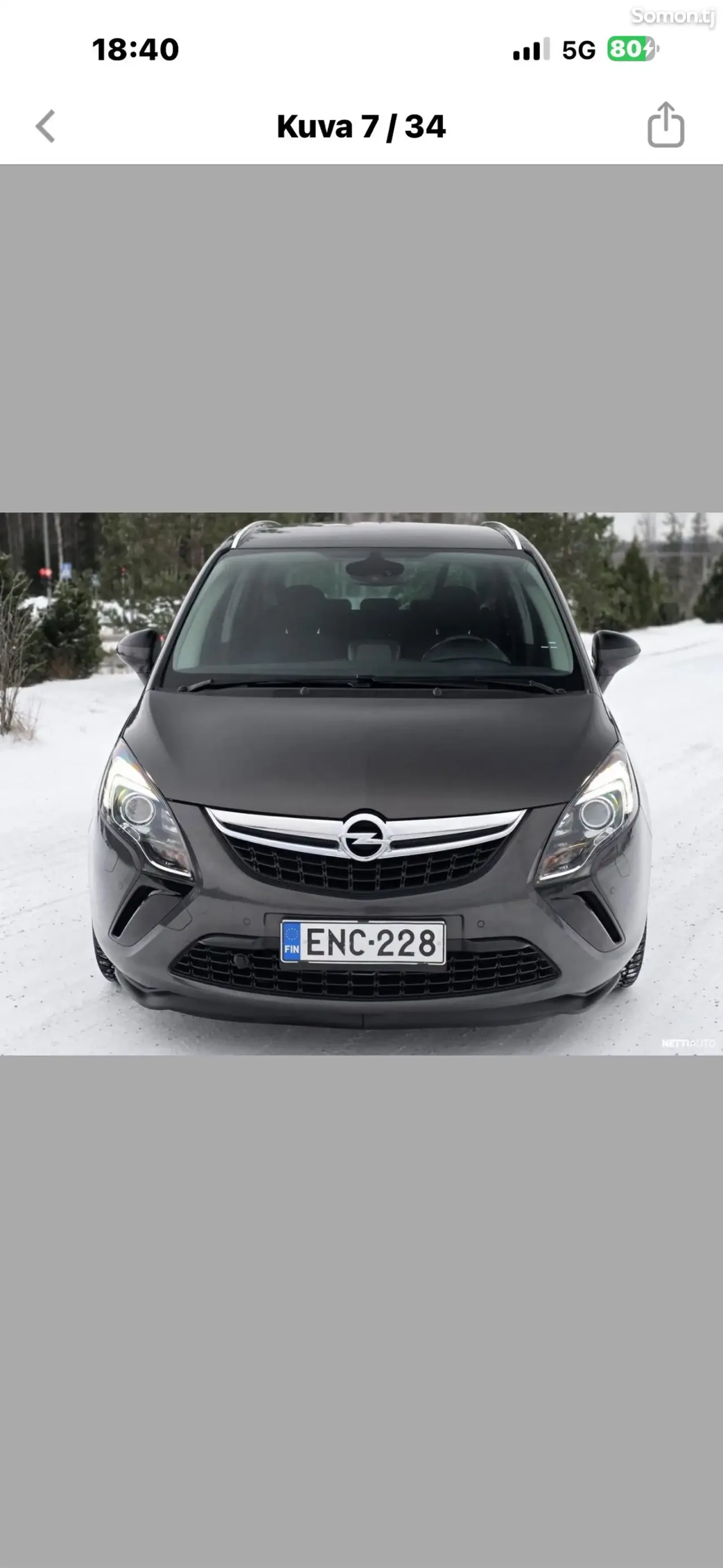 Opel Zafira 2015 · 2.0 AT