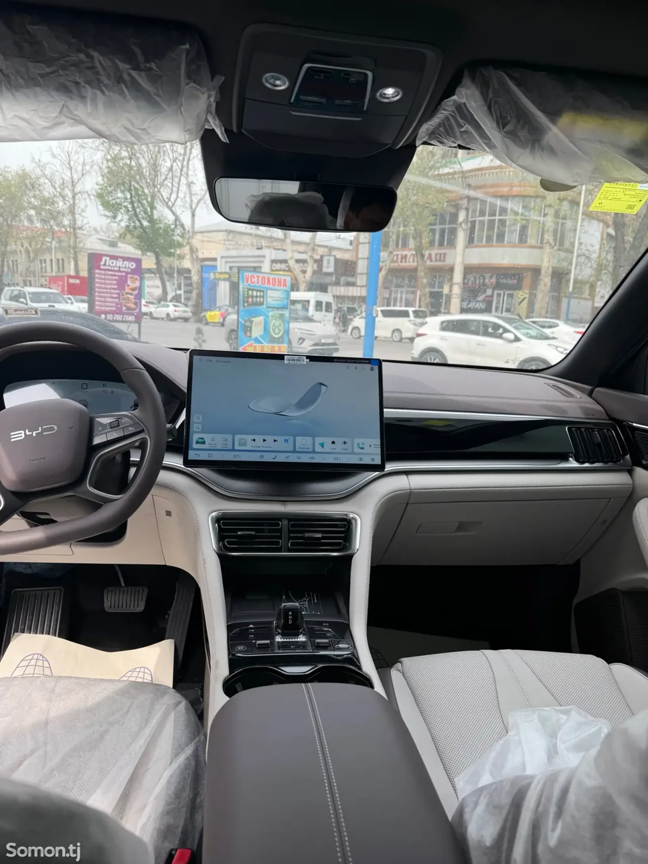 BYD Song Plus 2025 · AT