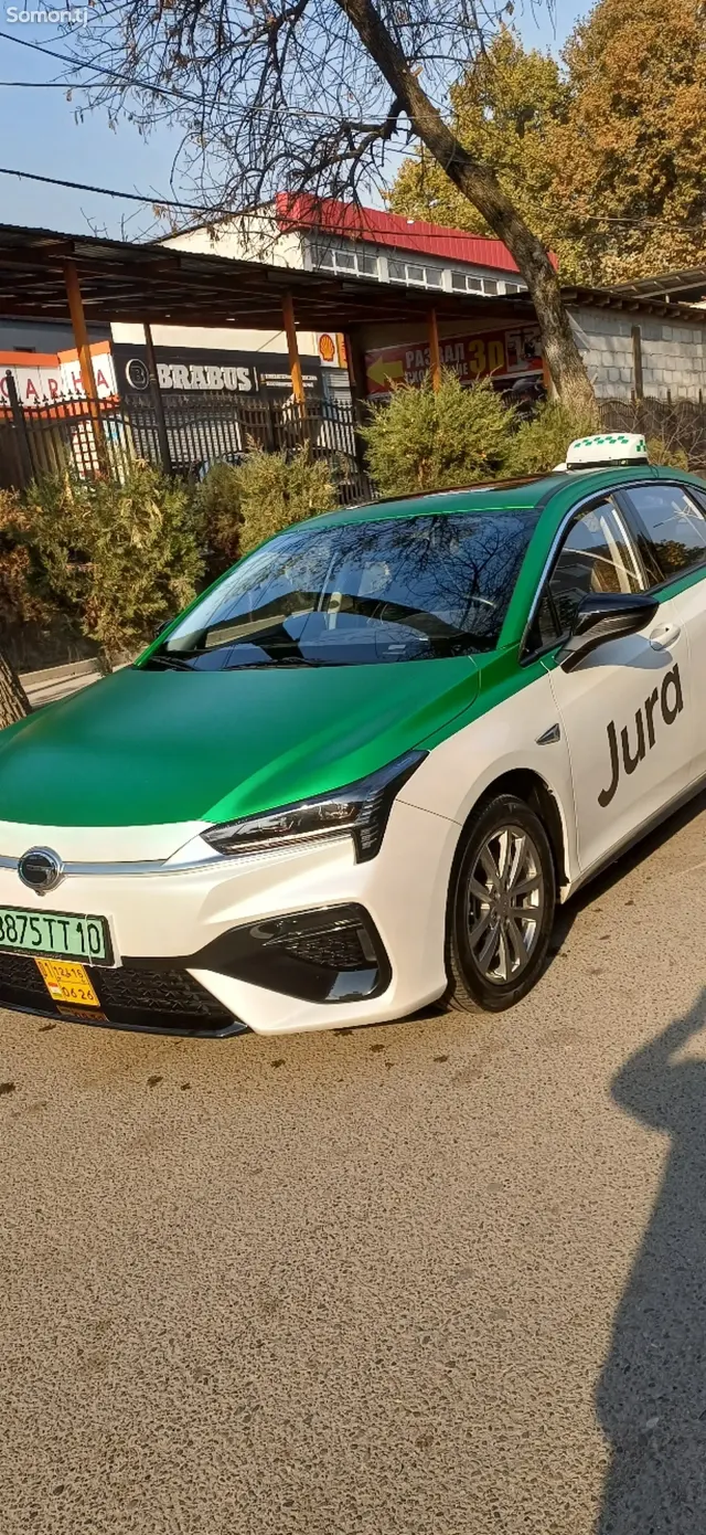 GAC Aion S 2024 · AT