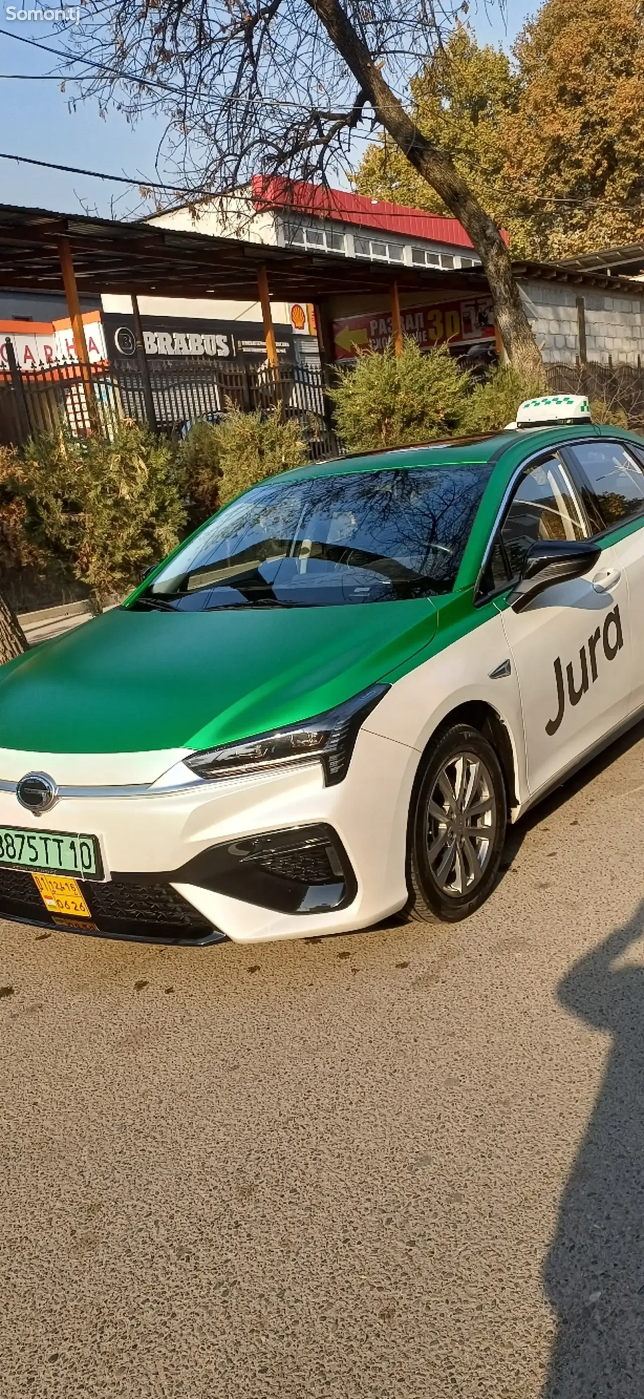 GAC Aion S 2024 · AT