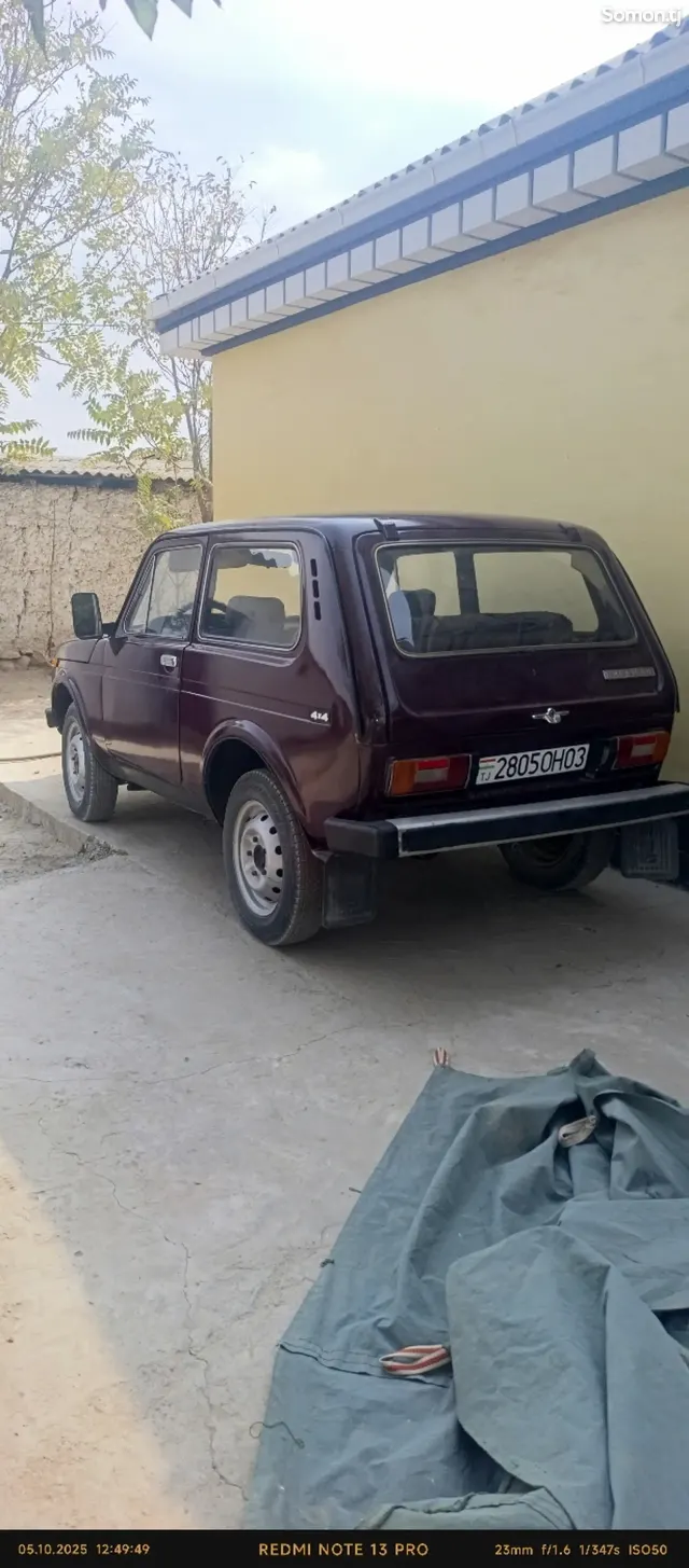 Lada (ВАЗ) Нива 1990 · 1.6 MT