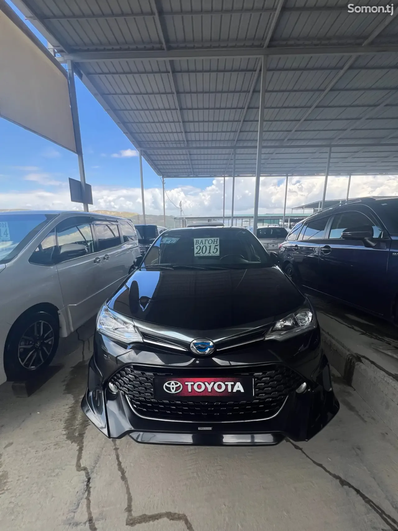 Toyota Fielder 2015 · 1.5 AT