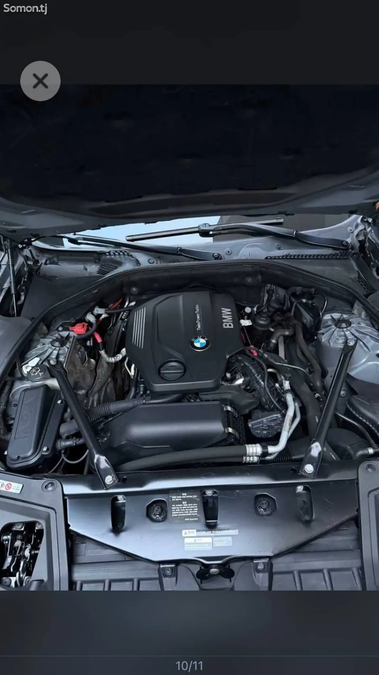 BMW 5 series 2015 · 2.0 AT