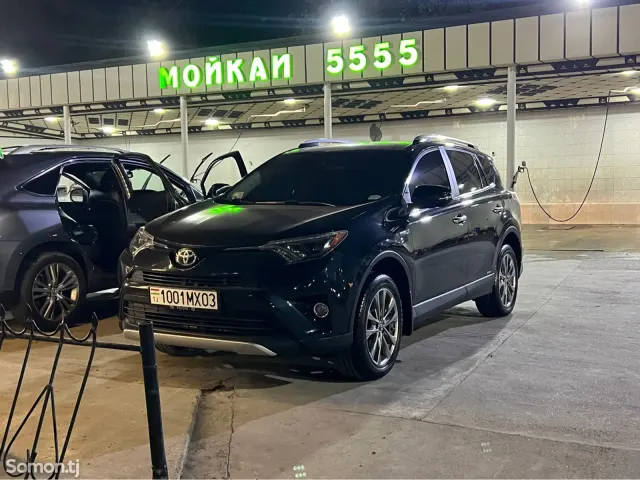 Toyota RAV 4 2017 · 2.5 AT