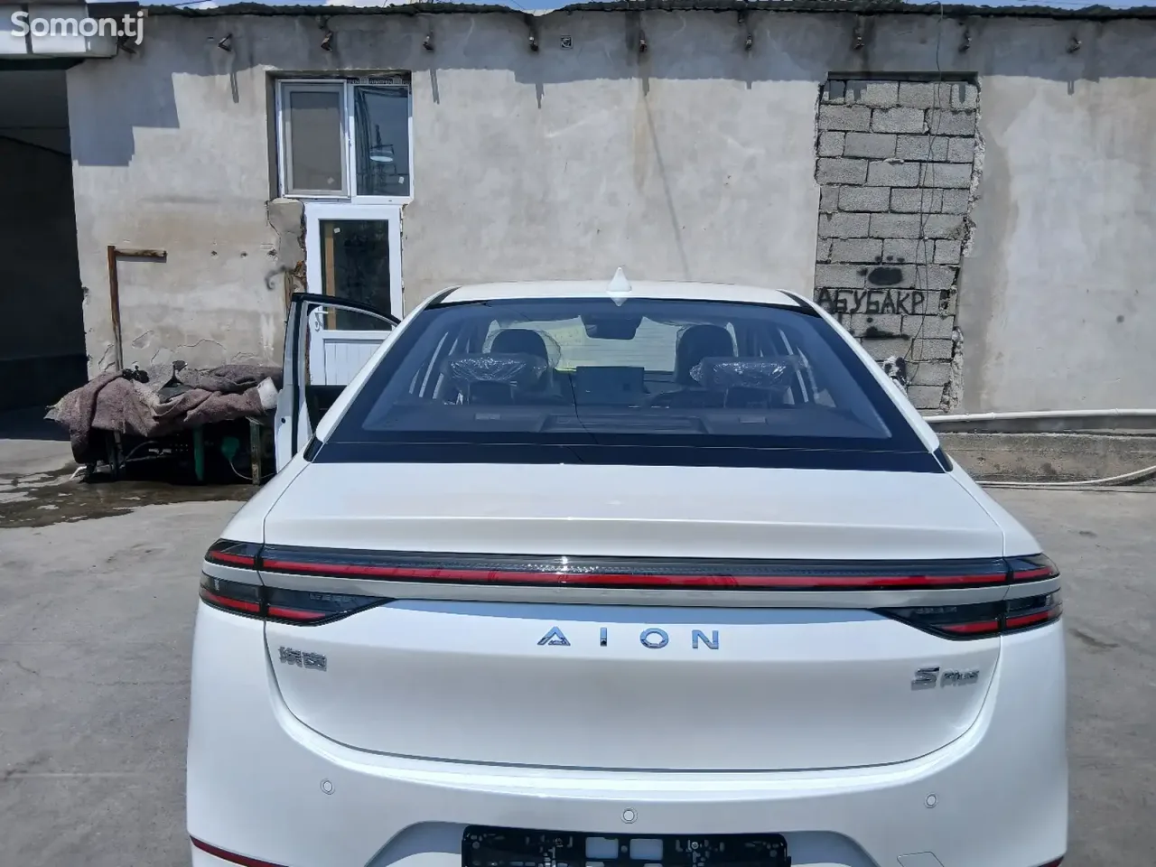 GAC Aion S Plus 2026 · AT