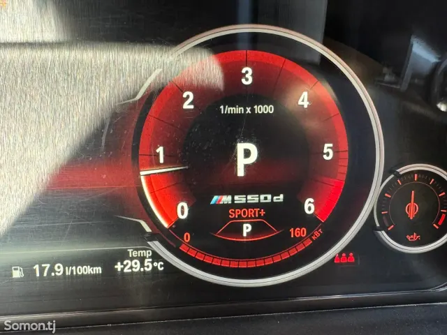 BMW 5 series 2016 · 2.0 AT