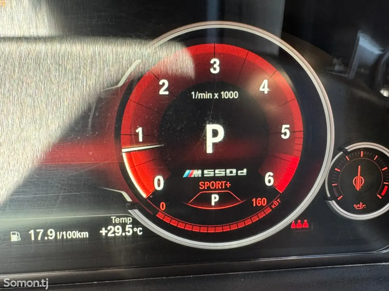BMW 5 series 2016 · 2.0 AT