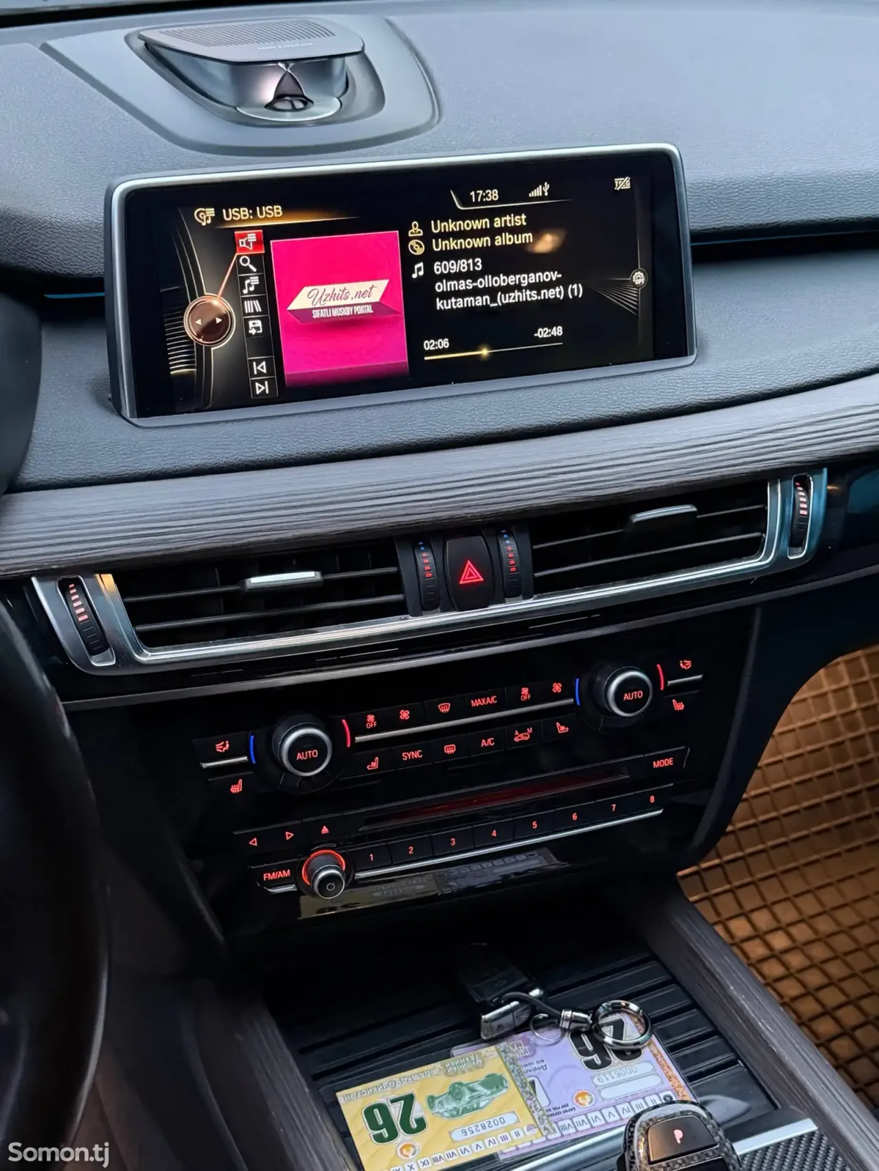 BMW X5 M 2015 · 4.0 AT