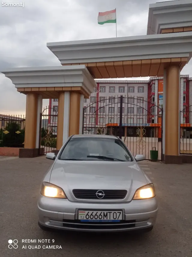 Opel Astra G 1999 · 1.6 MT