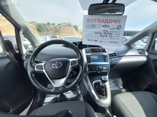 Toyota Verso 2015 · 1.6 MT
