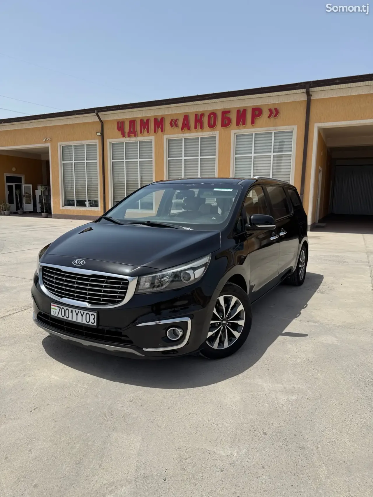 Kia Carnival 2014 · 2.2 AT