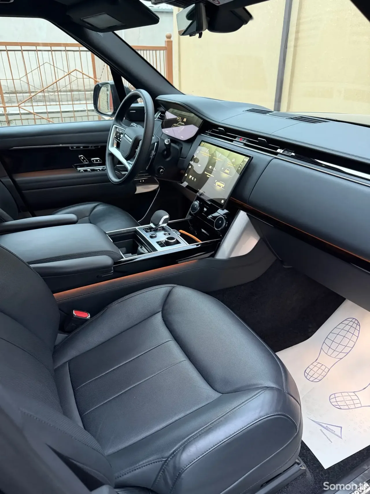 Land Rover Vogue 2025 · 3.0 AT