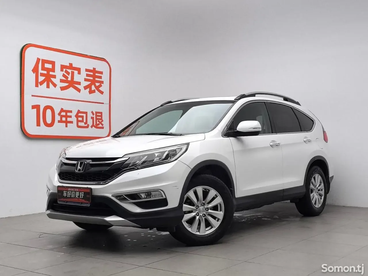 Honda CR-V 2015 · AT