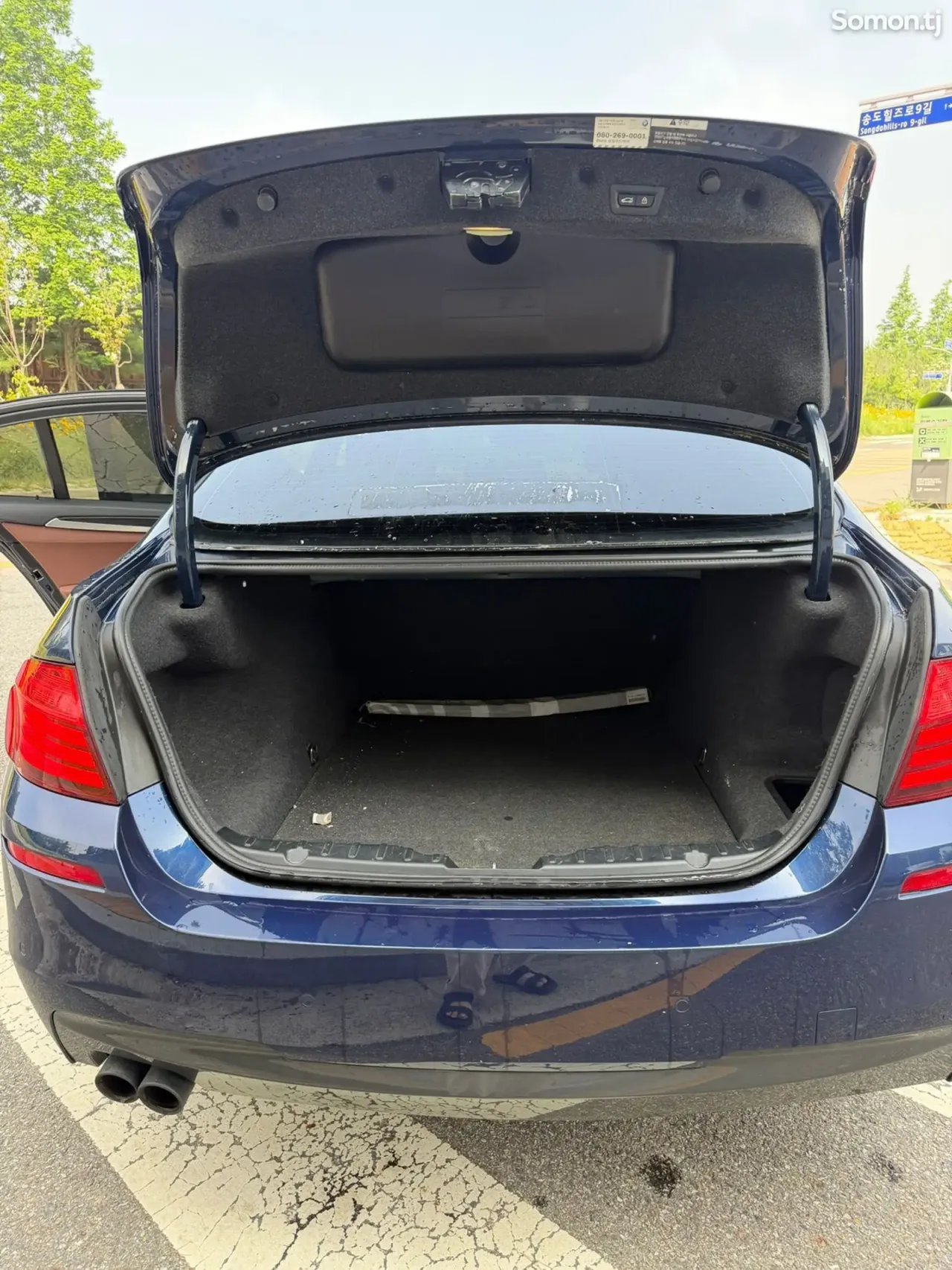 BMW 5 series 2016 · 2.0 AT