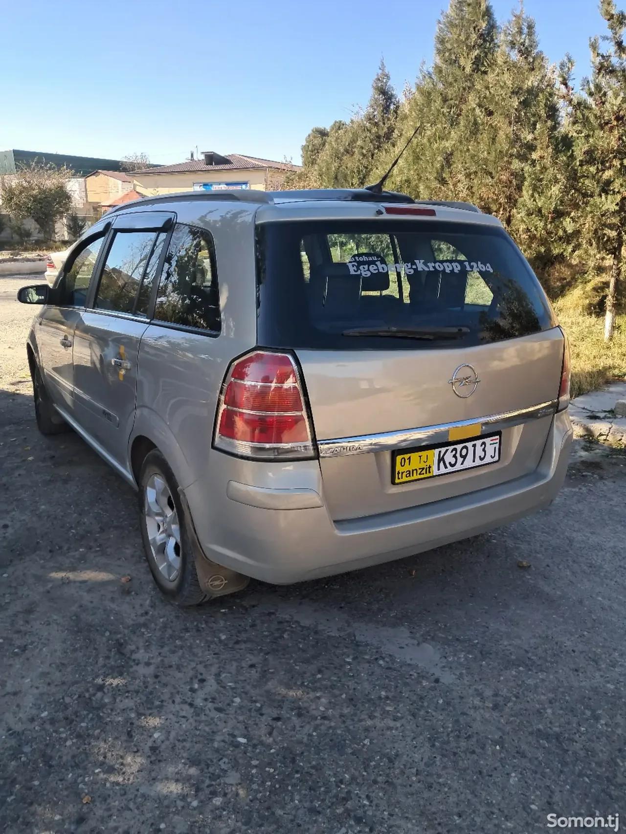 Opel Zafira 2006 · 1.8 MT