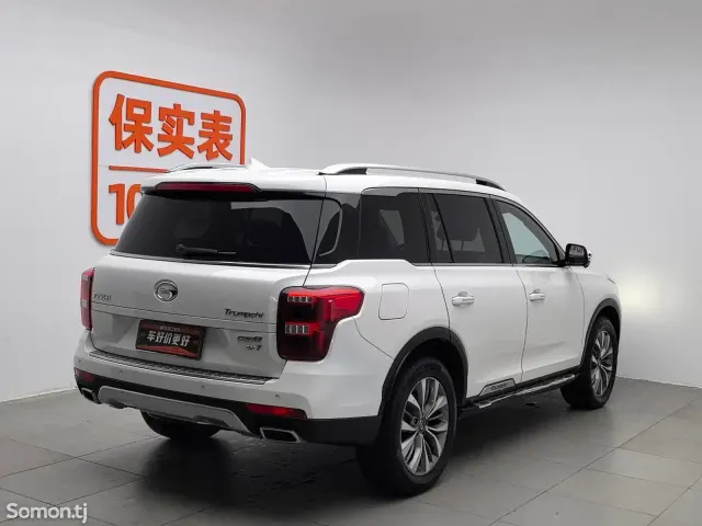 GAC Trumpchi GS8 2017 · 2.0 AT