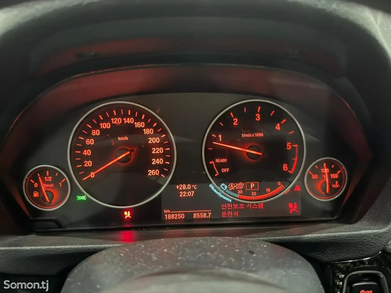 BMW 3 series 2014 · 2.0 AT