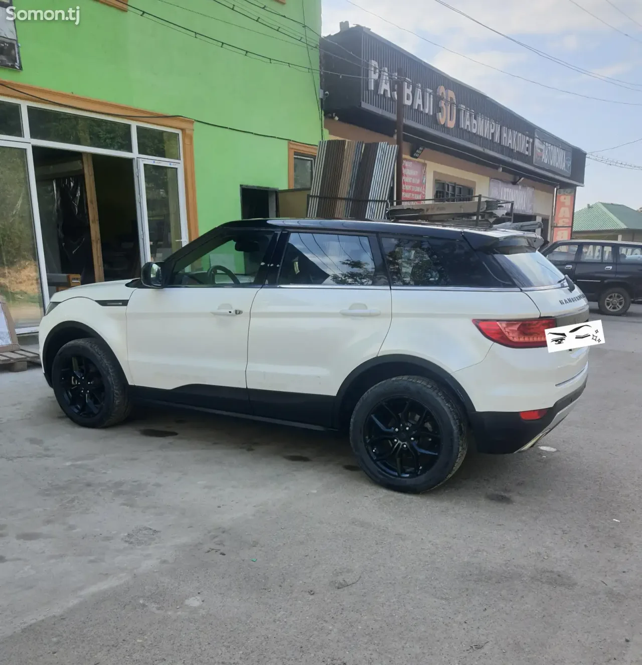 Landwind X7 2015 · 2.0 AT