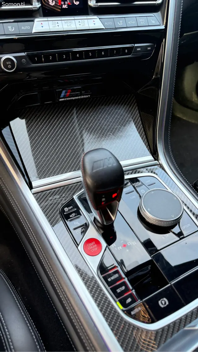 BMW M8 2024 · 4.4 AT