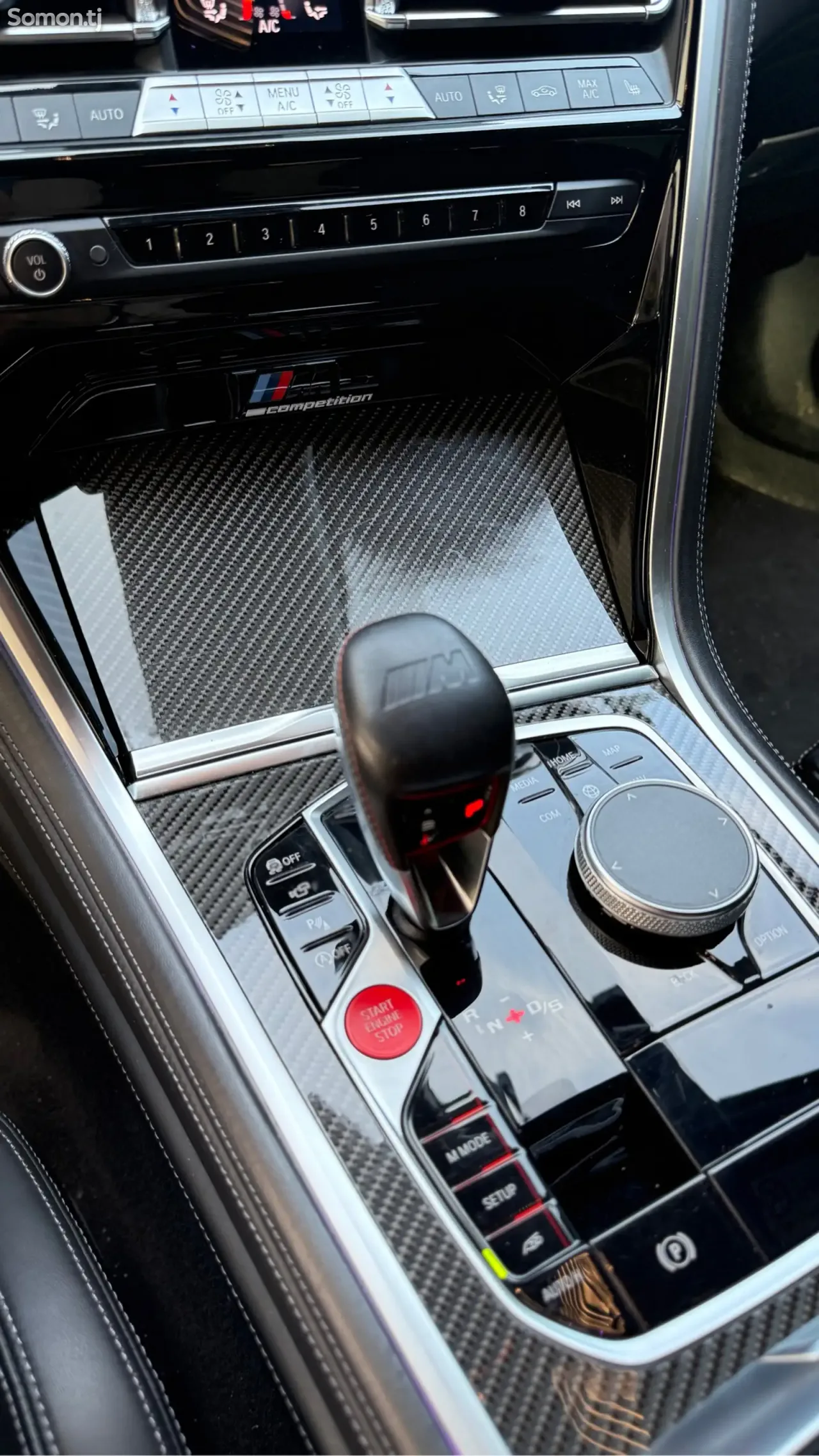 BMW M8 2024 · 4.4 AT