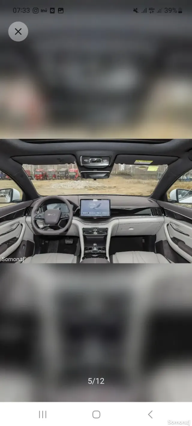 BYD Song Plus 2025 · 1.9 AMT