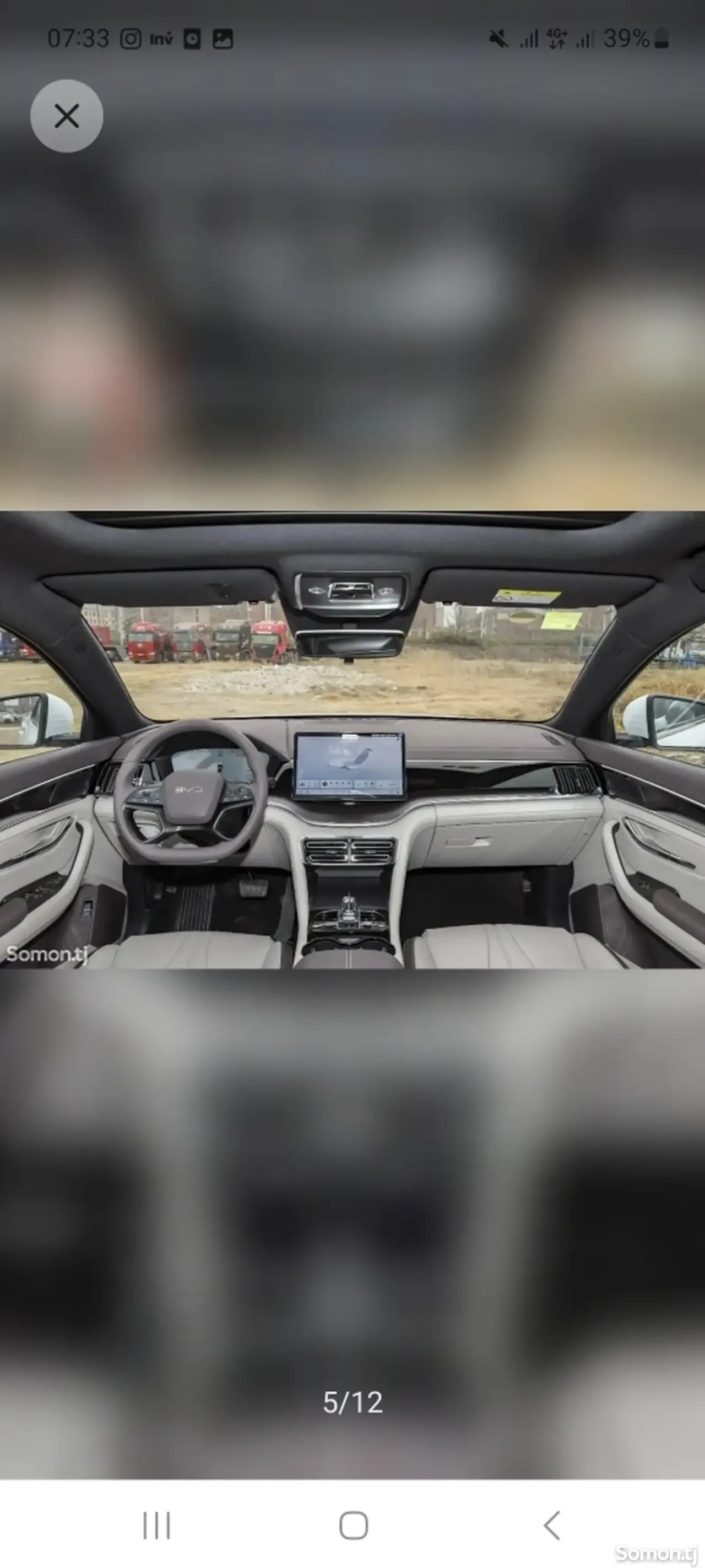 BYD Song Plus 2025 · 1.9 AMT