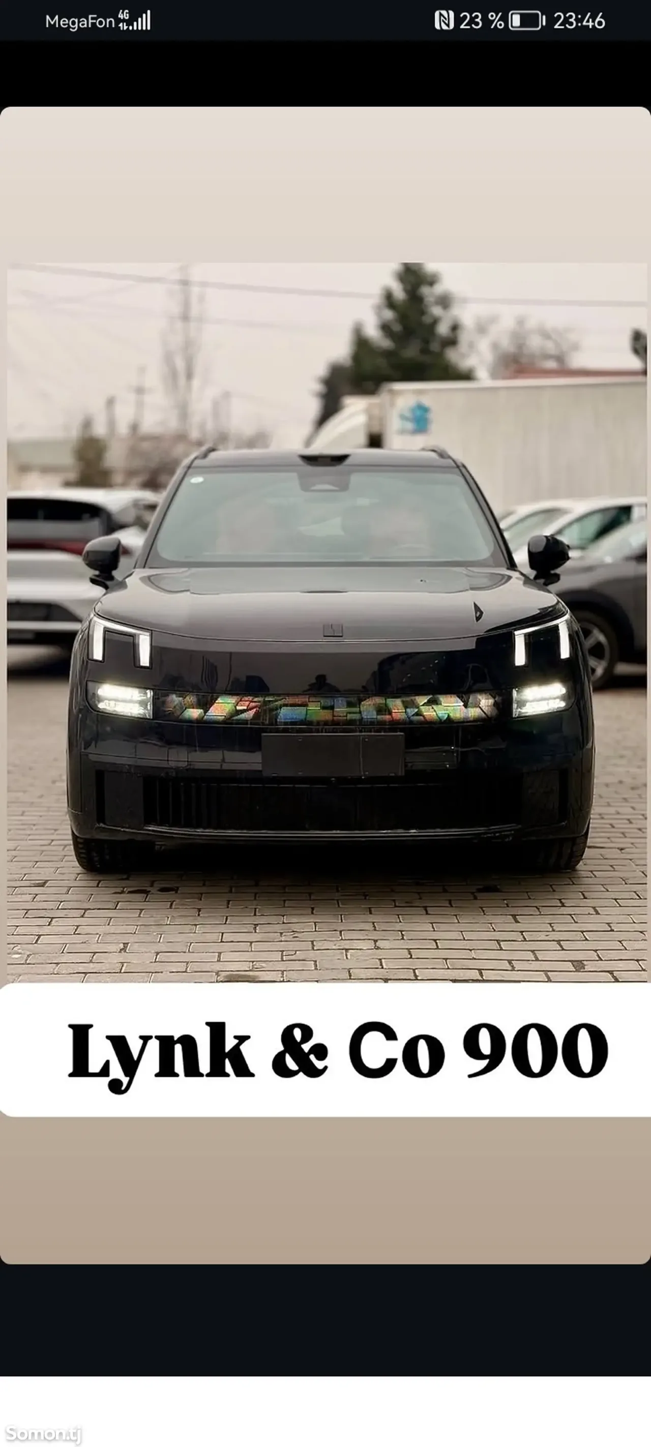Li Auto (Lixiang) L9 2026 · AT