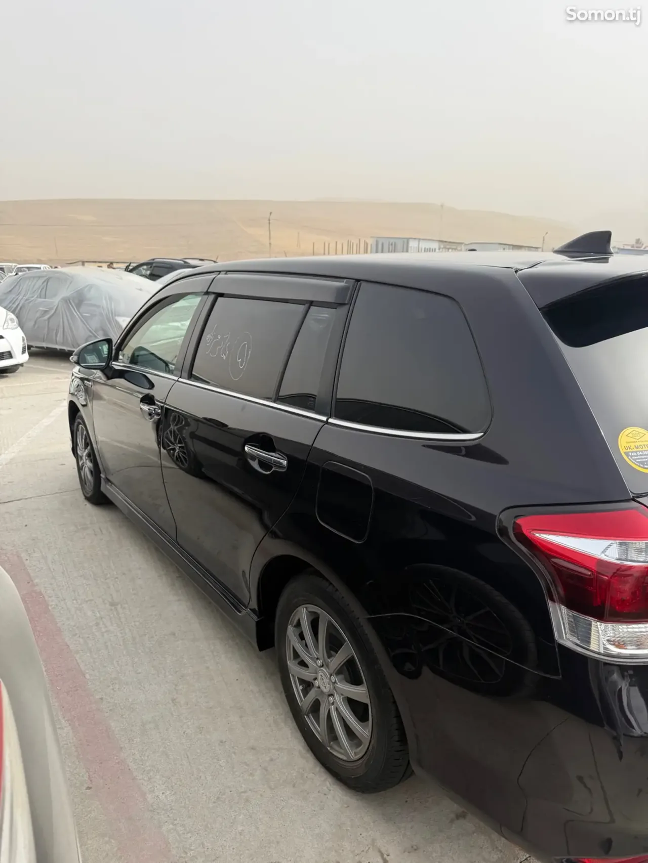 Toyota Fielder 2016 · 1.5 AT