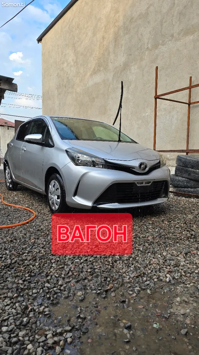 Toyota Vitz 2015 · 1.1 AT
