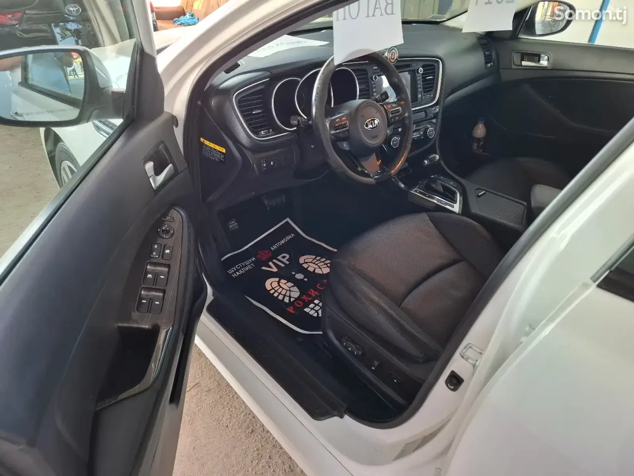 Kia K5 2014 · 2.0 AT