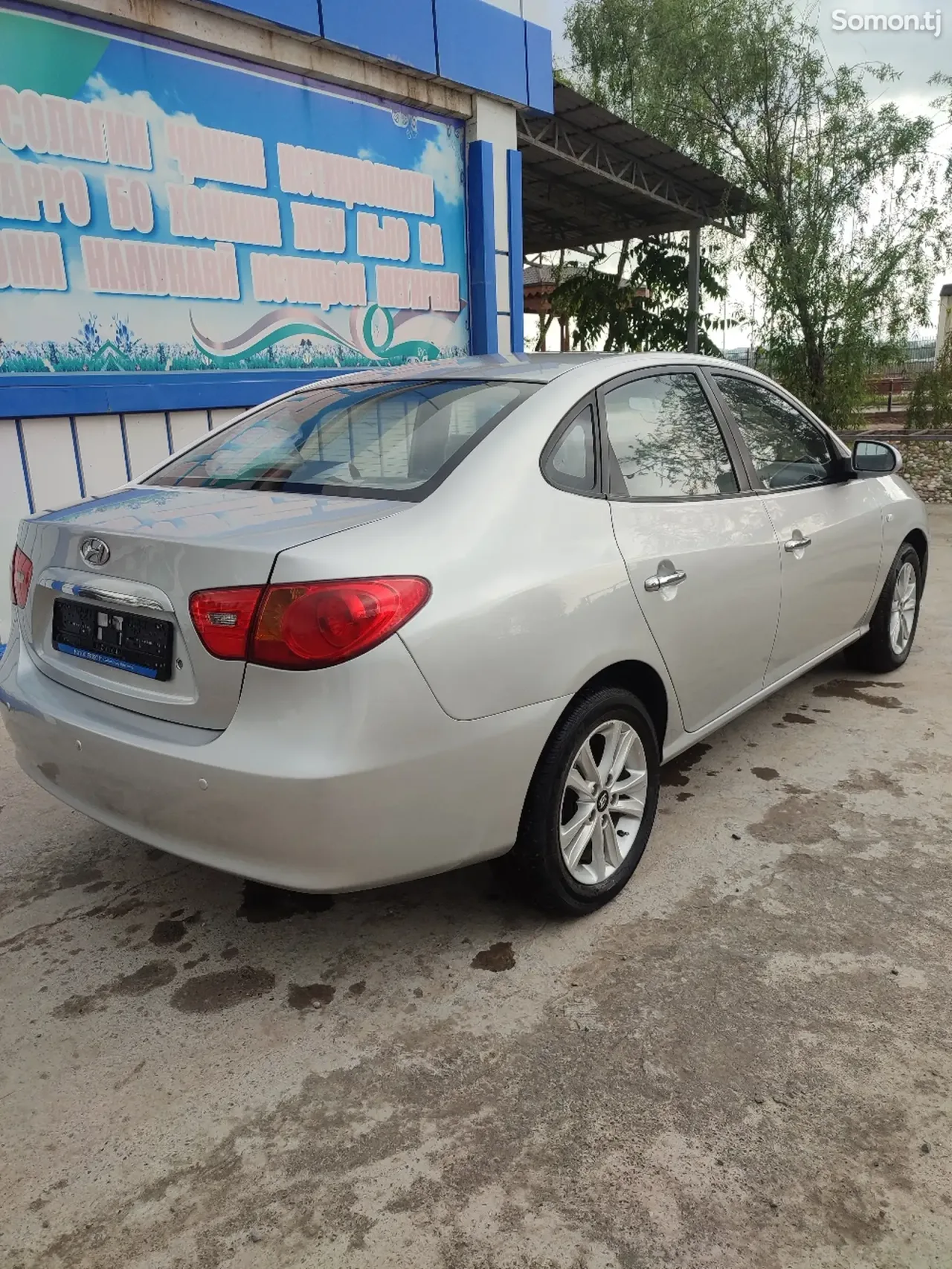 Hyundai Avante 2008 · 1.6 AT