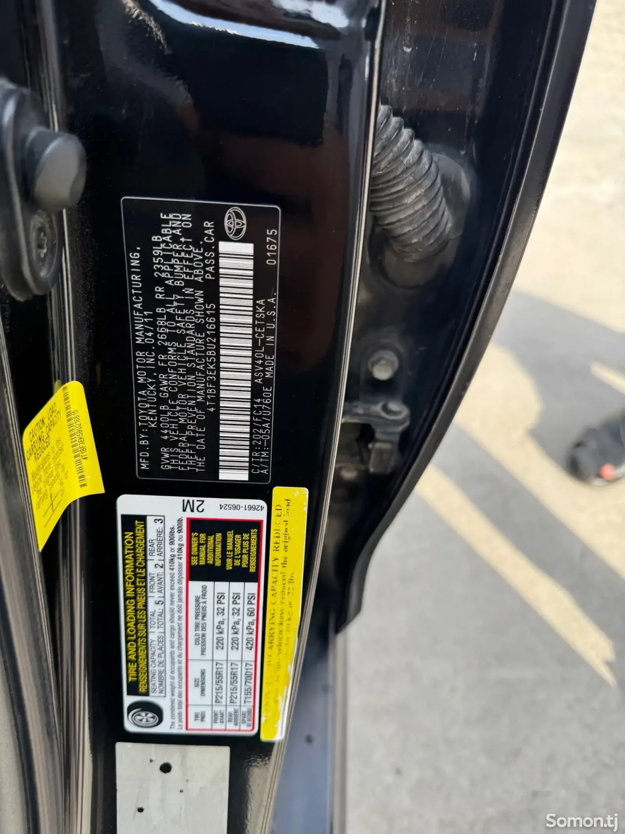 Toyota Camry 2011 · 2.5 AT