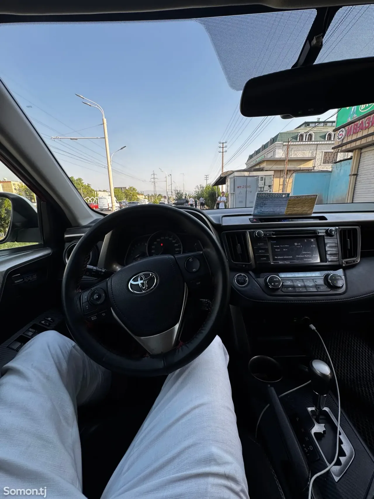 Toyota RAV 4 2015 · 2.5 AT