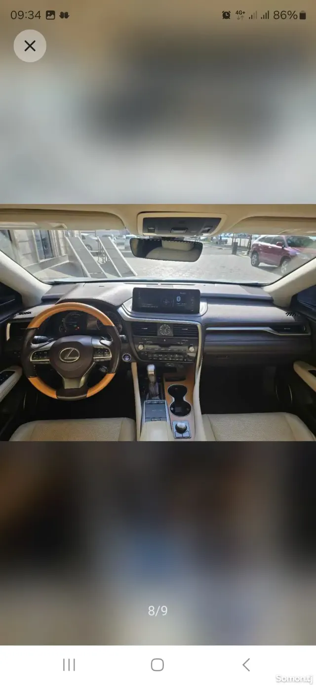 Lexus RX series 2020 · AT
