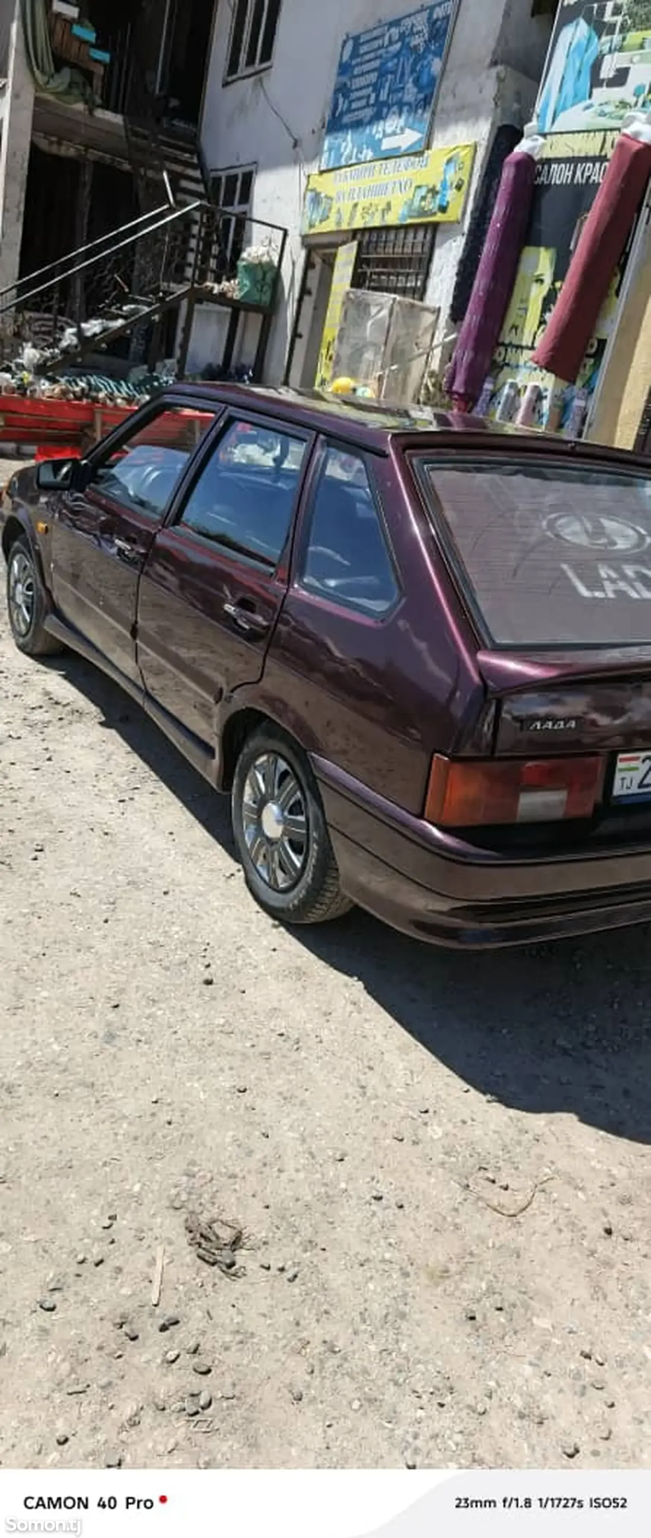 Lada (ВАЗ) 2114 2004 · 1.6 MT