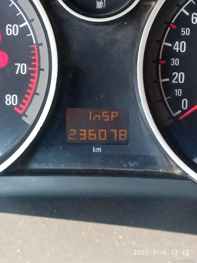 Opel Astra H 2007 · 1.6 MT