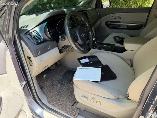 Kia Sedona 2015 · 3.3 AT