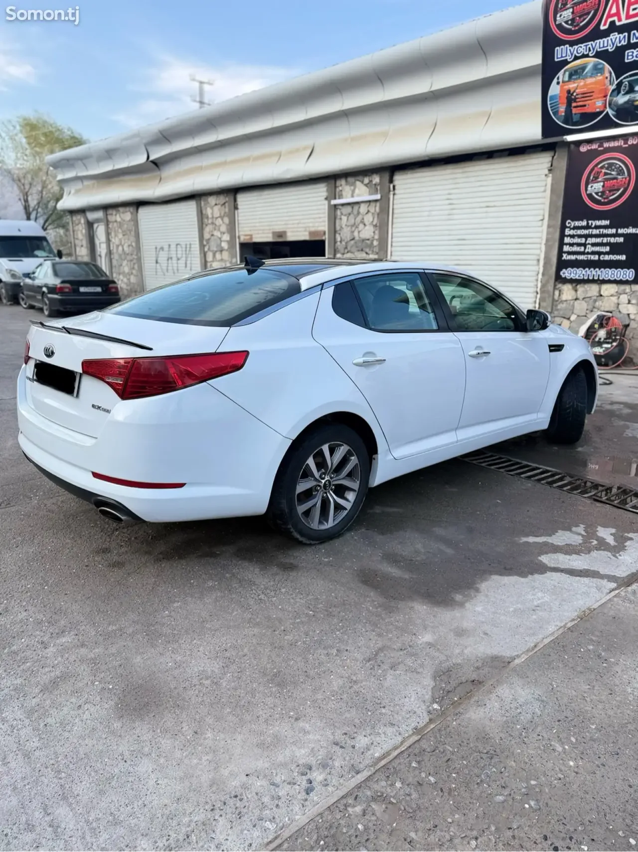 Kia Optima 2013 · 2.4 AT