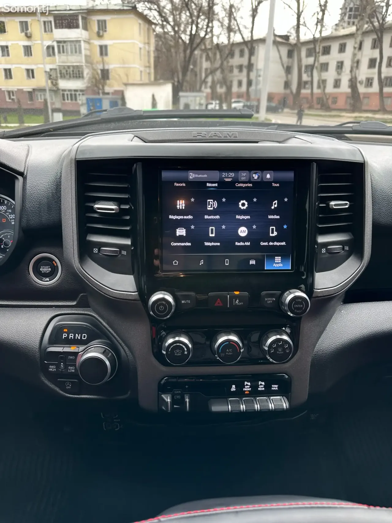 Dodge RAM 2025 · 3.6 AT
