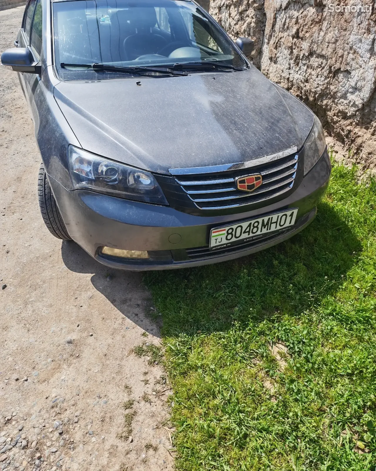 Changan CS 75 Plus 2014 · 1.8 MT