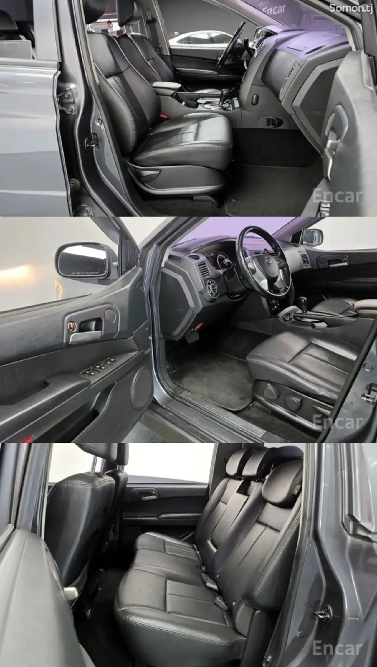 Ssang Yong Sports 2016 · 2.0 AT