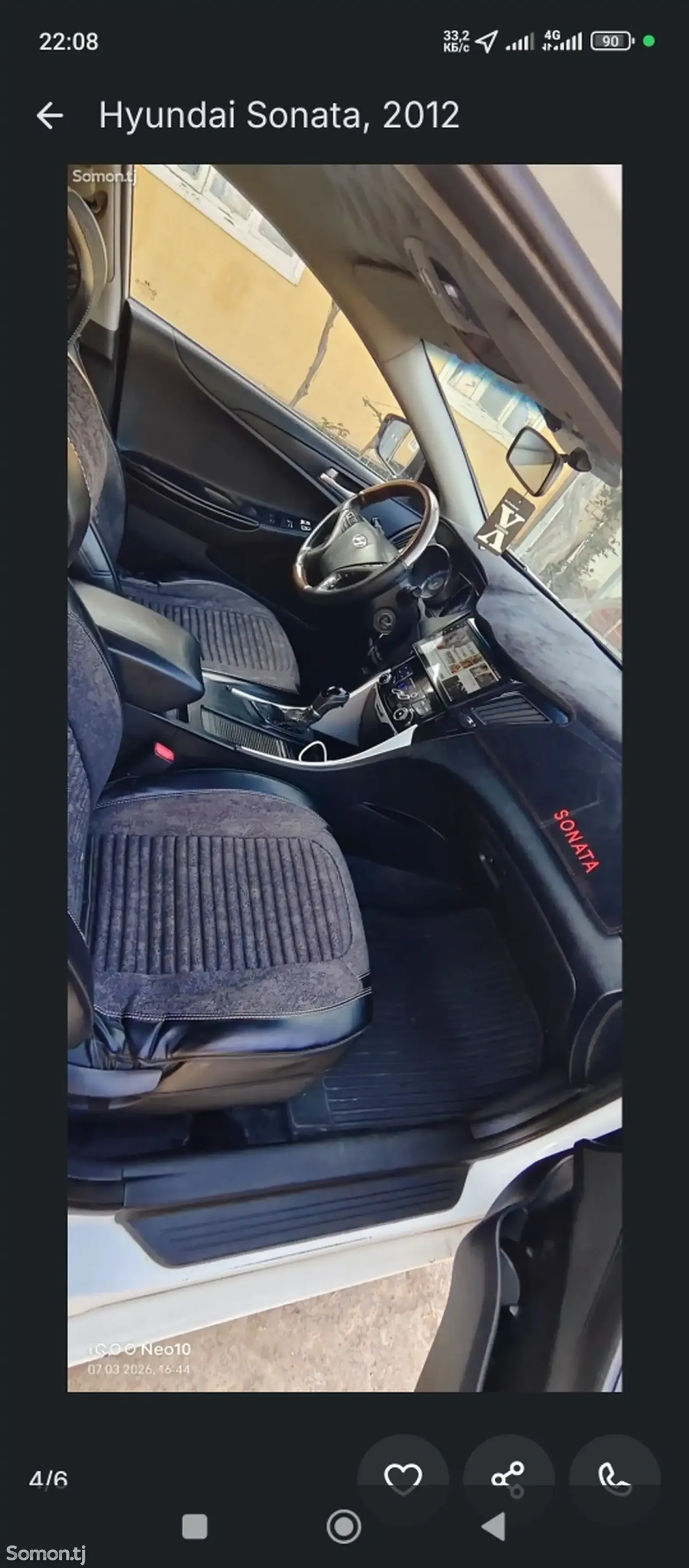 Hyundai Sonata 2012 · 2.0 AT