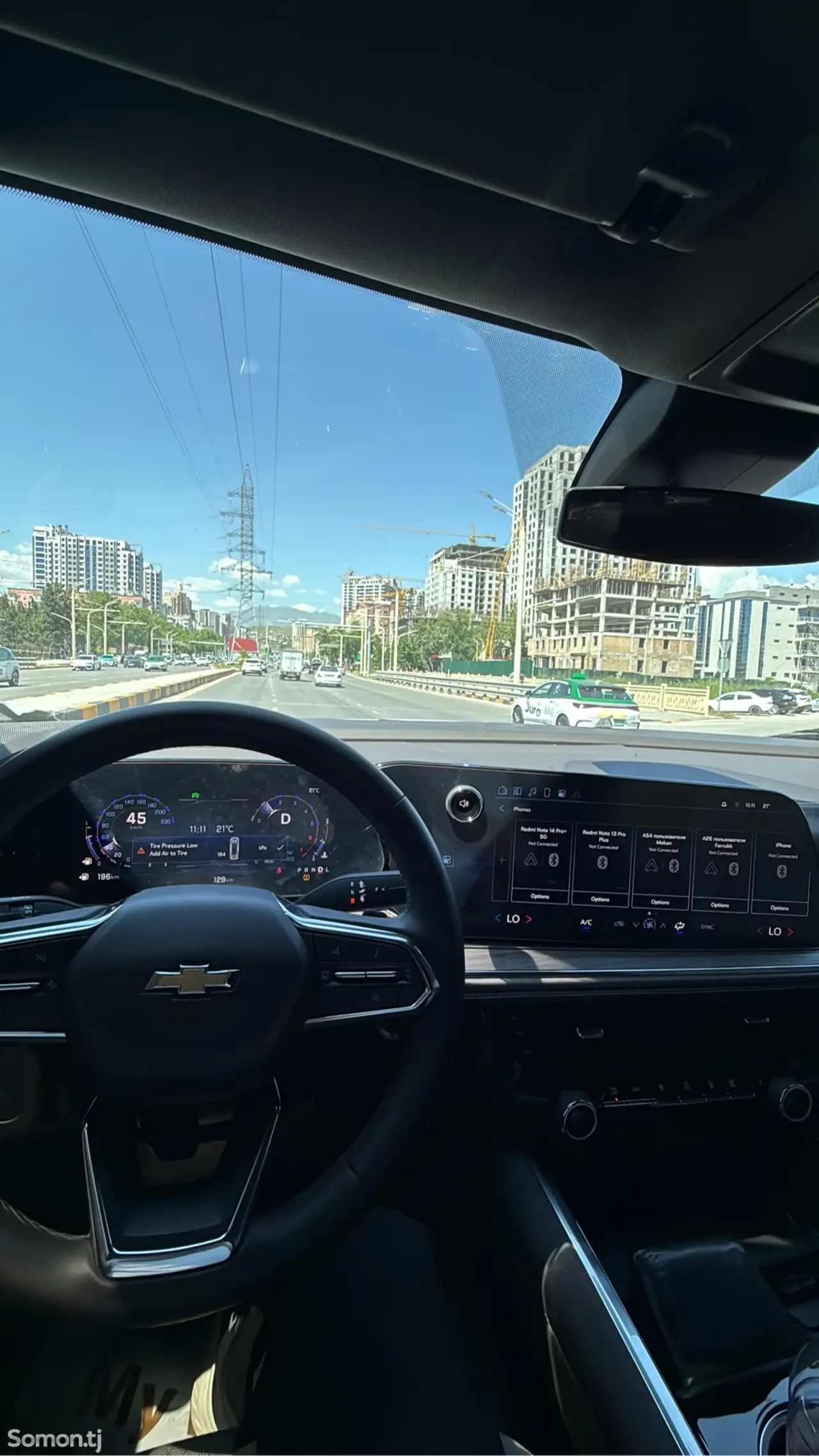 Chevrolet Tahoe 2025 · 5.2 AT