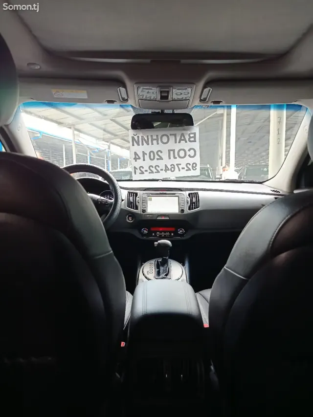 Kia Sportage 2014 · 2.0 AT