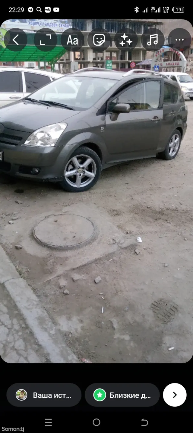 Toyota Corolla Verso 2007 · 1.8 MT